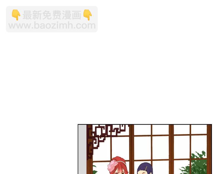 第8话  皇上的决定！58