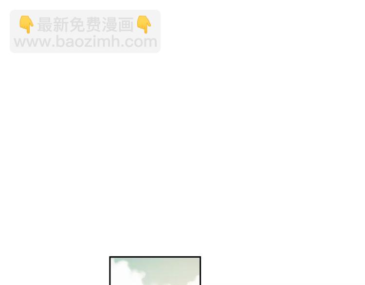 第8话  皇上的决定！79