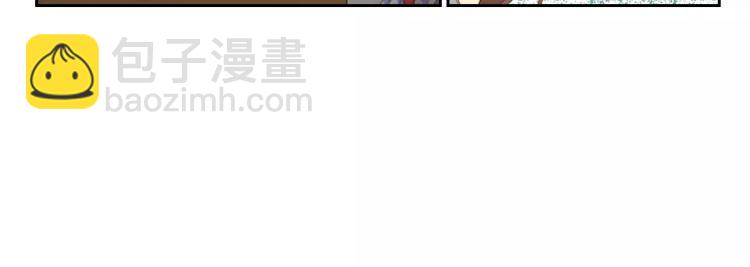第8话  皇上的决定！86