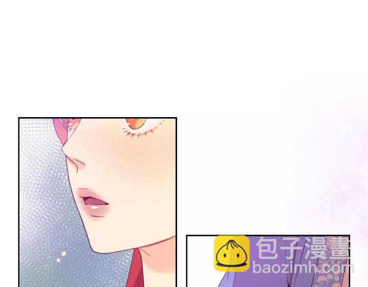第8话  皇上的决定！96