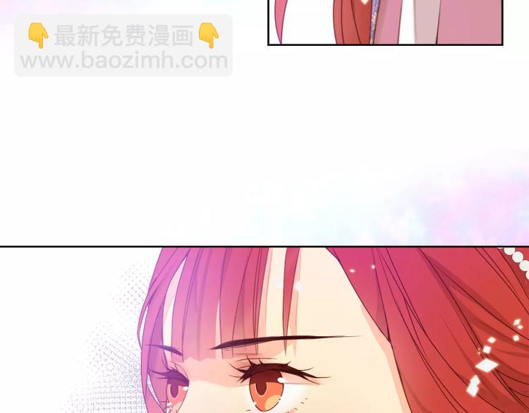 第8话  皇上的决定！98