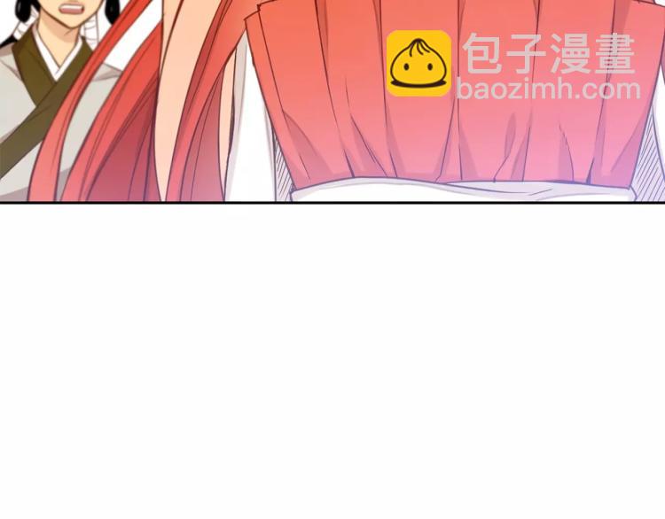 第10话 惩罚108