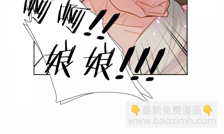 第10话 惩罚117
