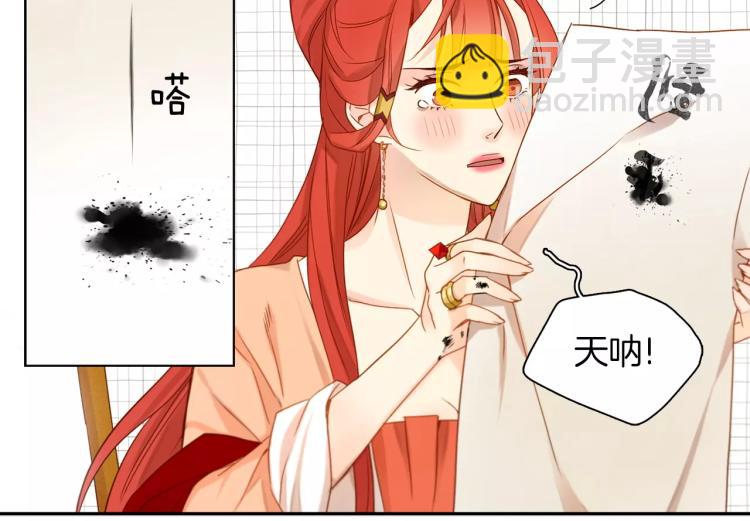 第10话 惩罚28