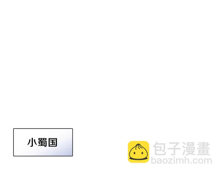 第10话 惩罚3