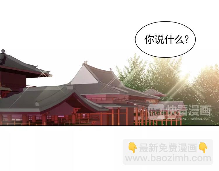 第10话 惩罚4