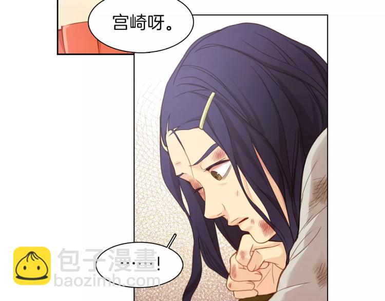 第10话 惩罚56
