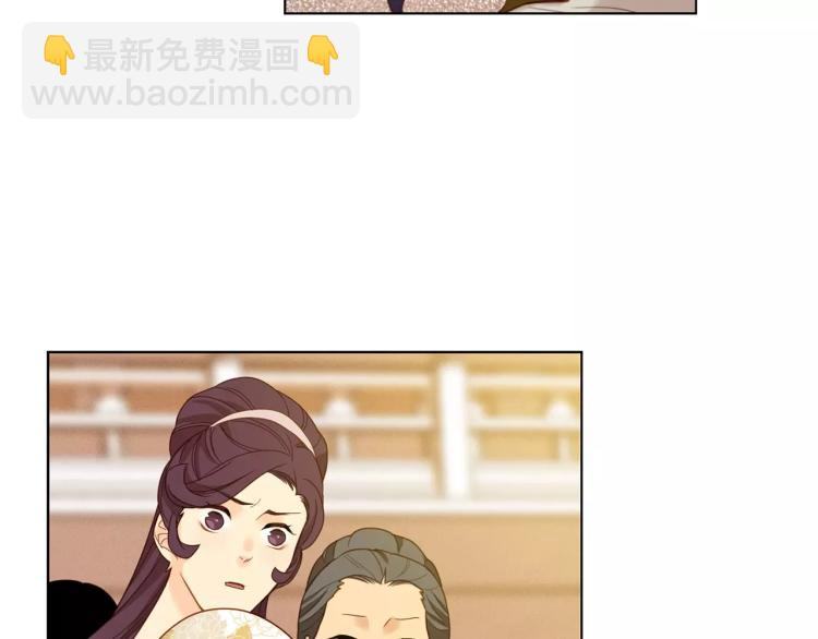 第10话 惩罚57