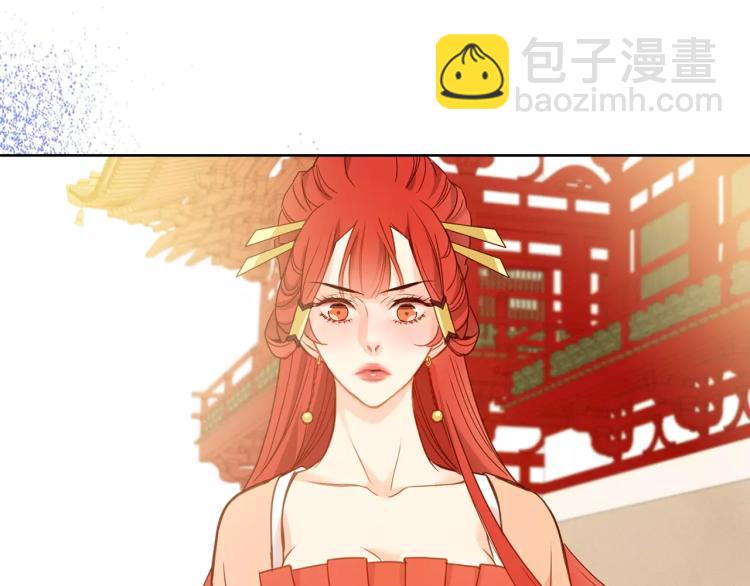 第10话 惩罚60