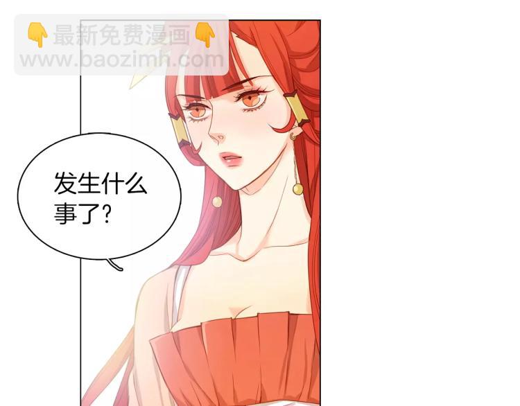 第10话 惩罚63