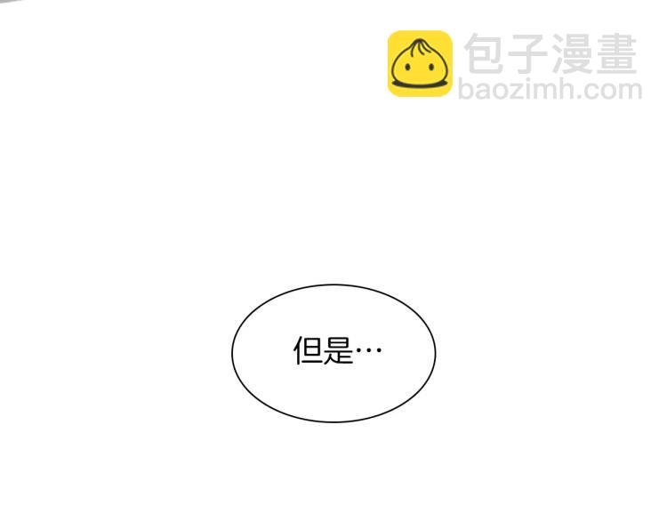 第10话 惩罚71