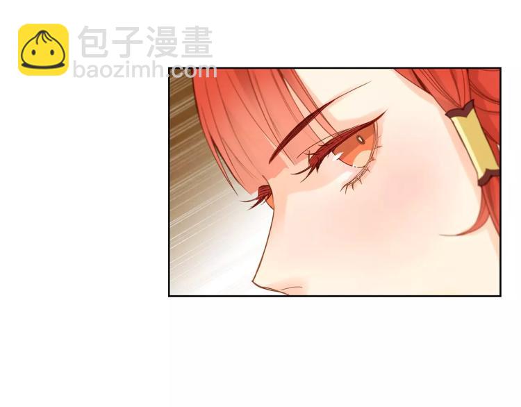 第10话 惩罚79