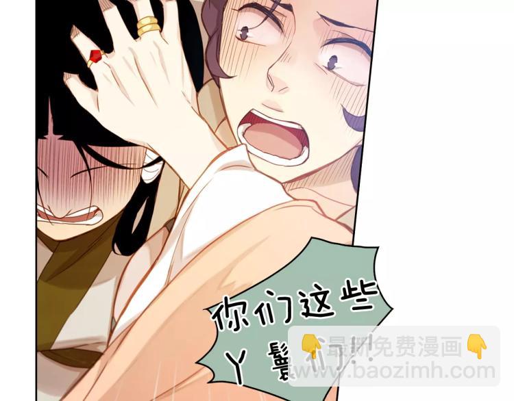 第10话 惩罚83