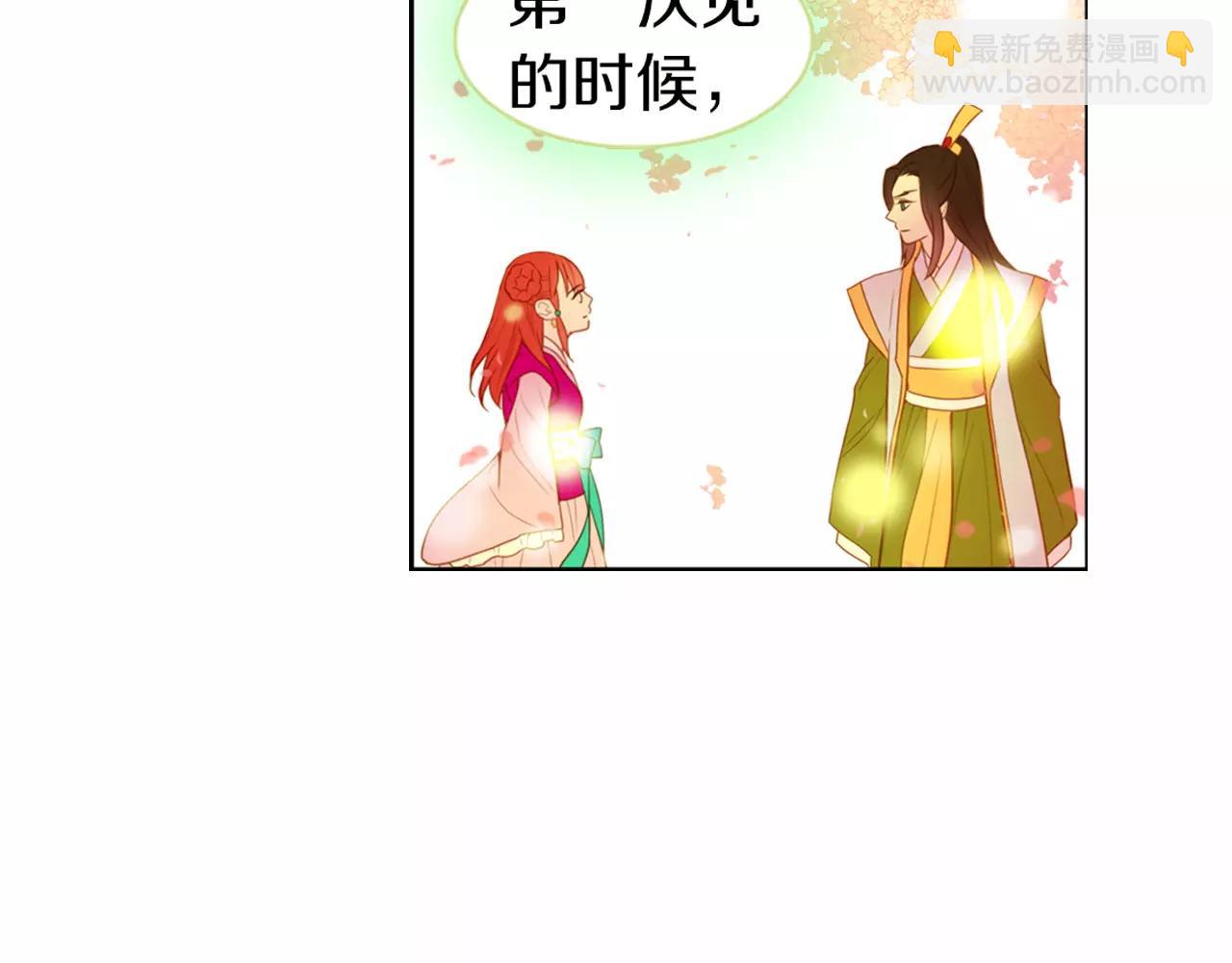 第12话 我和你的距离109