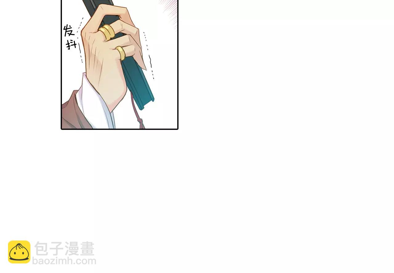 第12话 我和你的距离20
