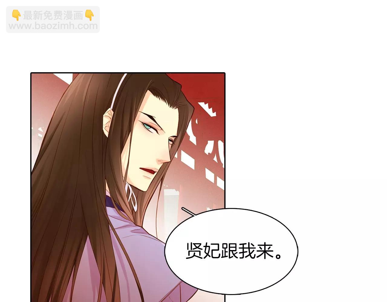 第12话 我和你的距离40