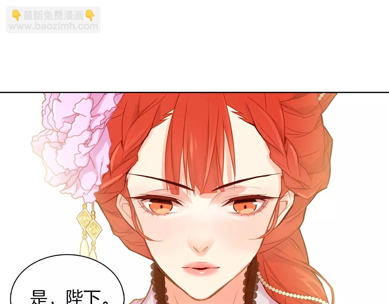 第12话 我和你的距离42