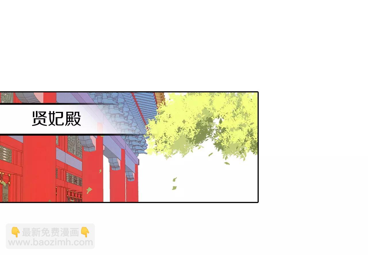 第12话 我和你的距离61