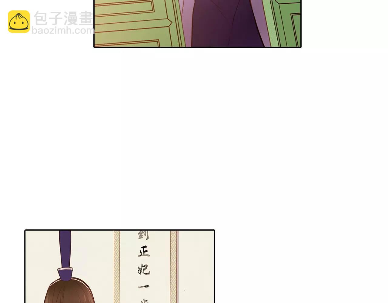 第12话 我和你的距离63