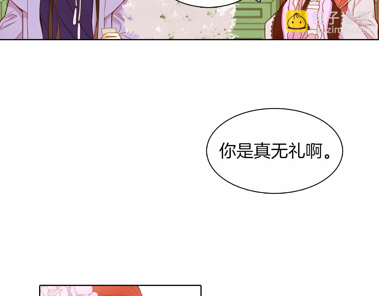 第12话 我和你的距离73