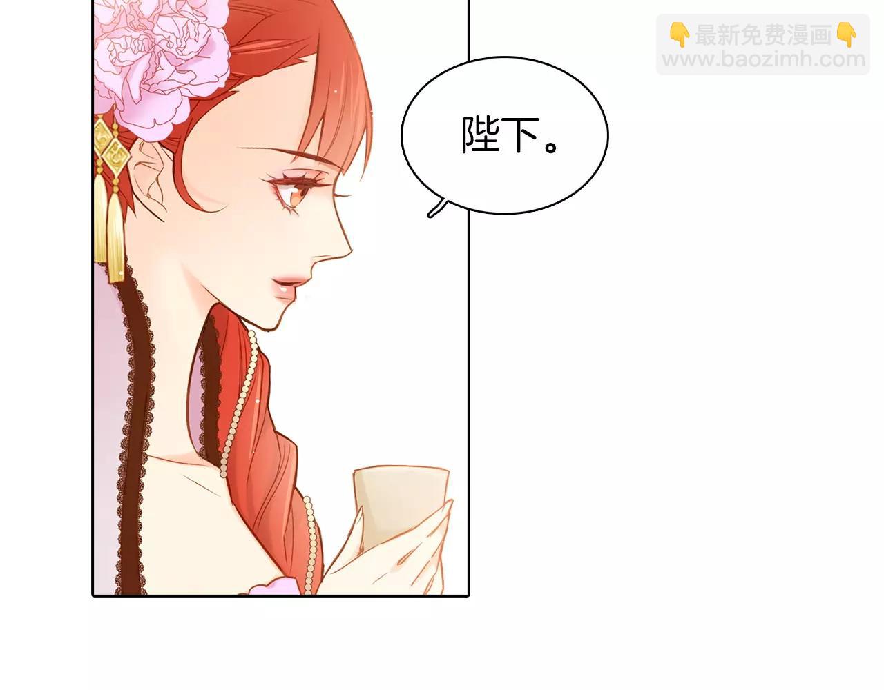 第12话 我和你的距离74