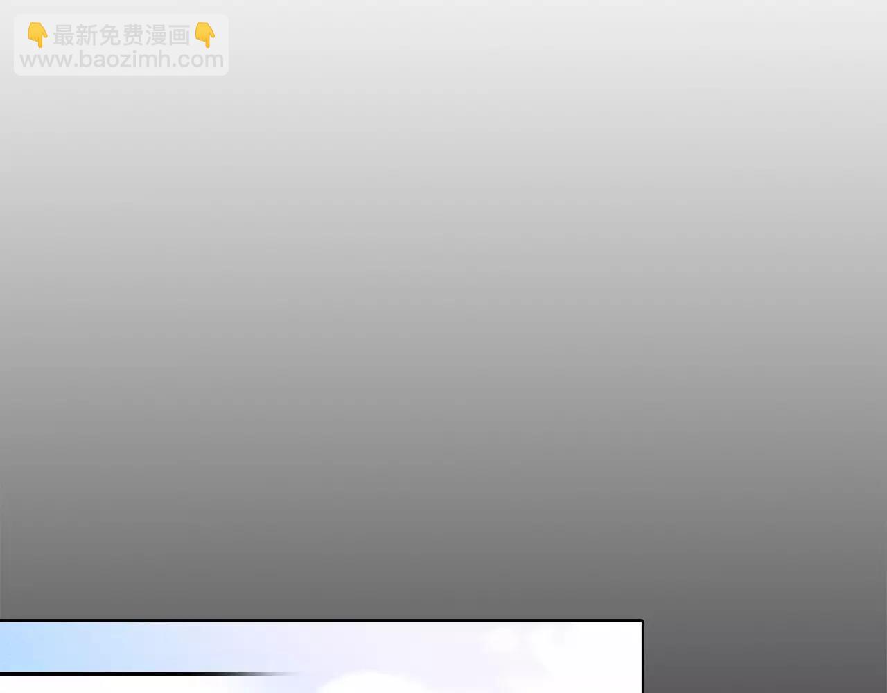 第12话 我和你的距离79