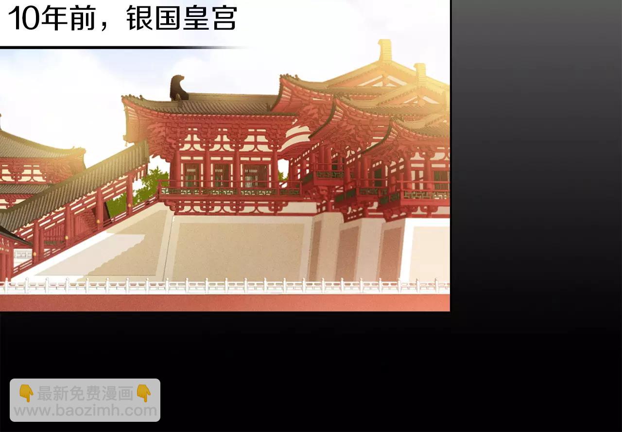 第12话 我和你的距离80