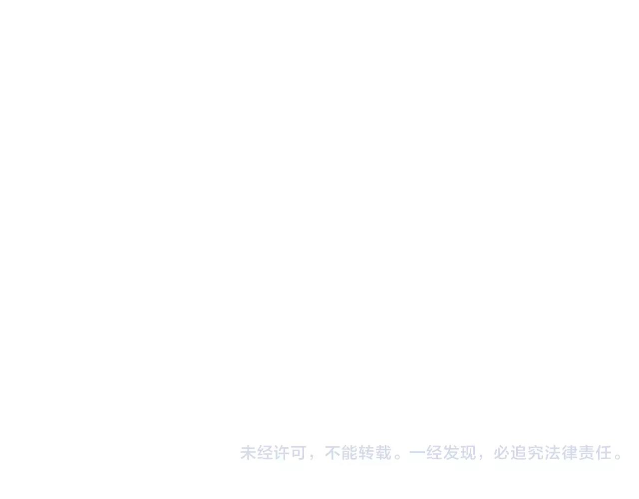 第14话  她的请求100