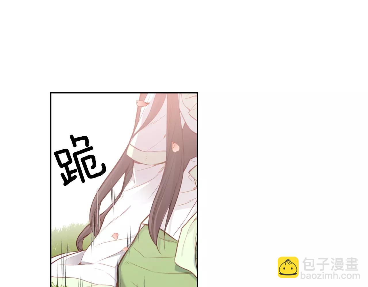 第14话  她的请求21