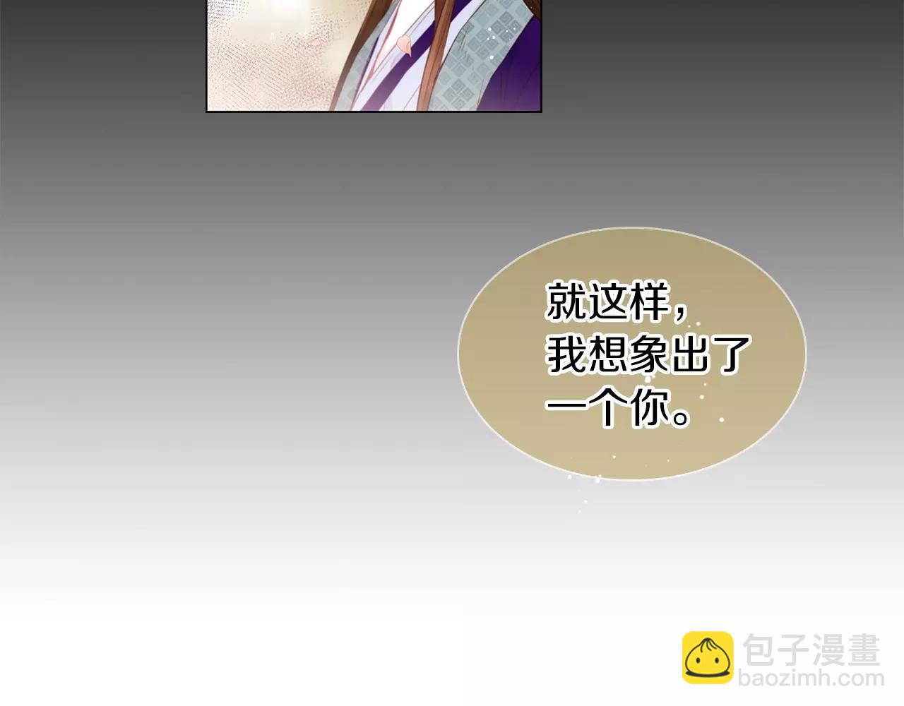第14话  她的请求36