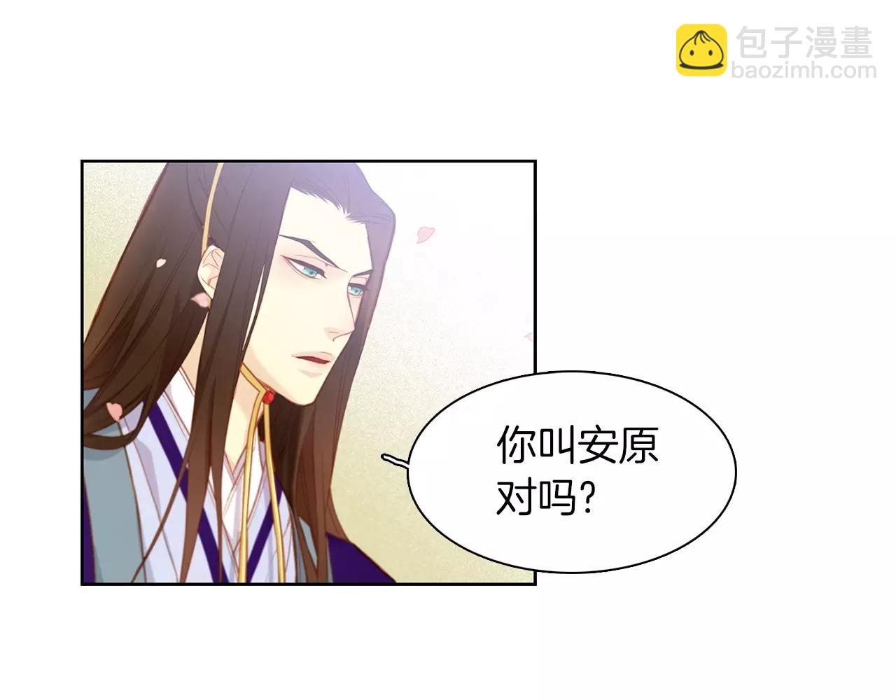 第14话  她的请求48