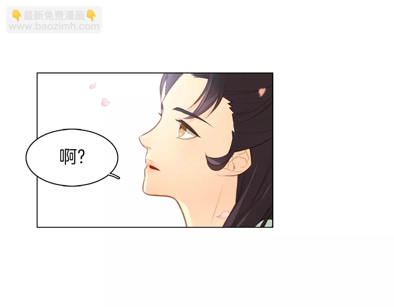 第14话  她的请求56