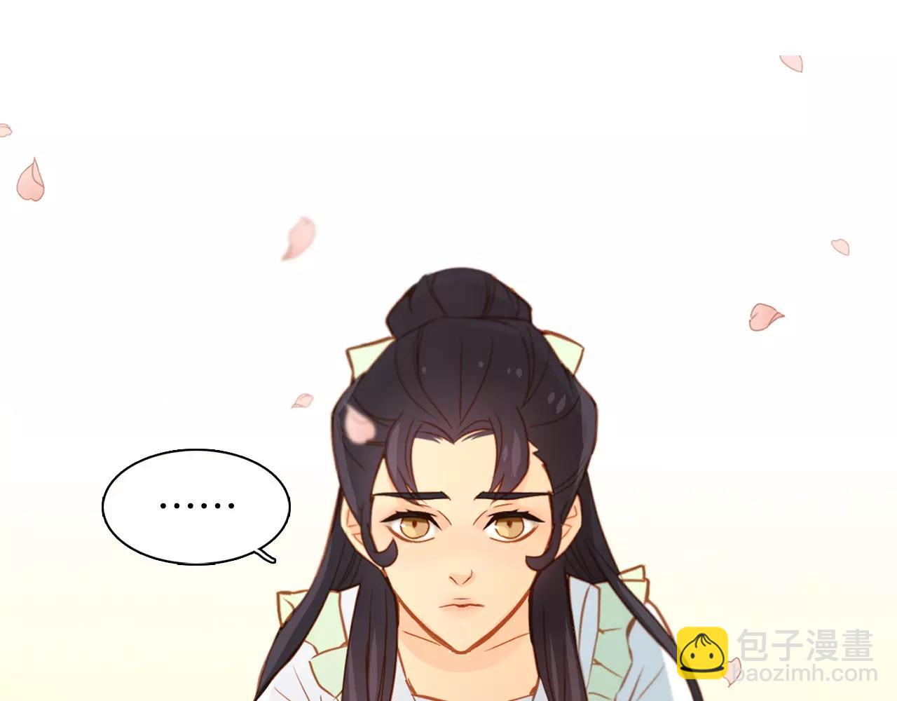 第14话  她的请求58