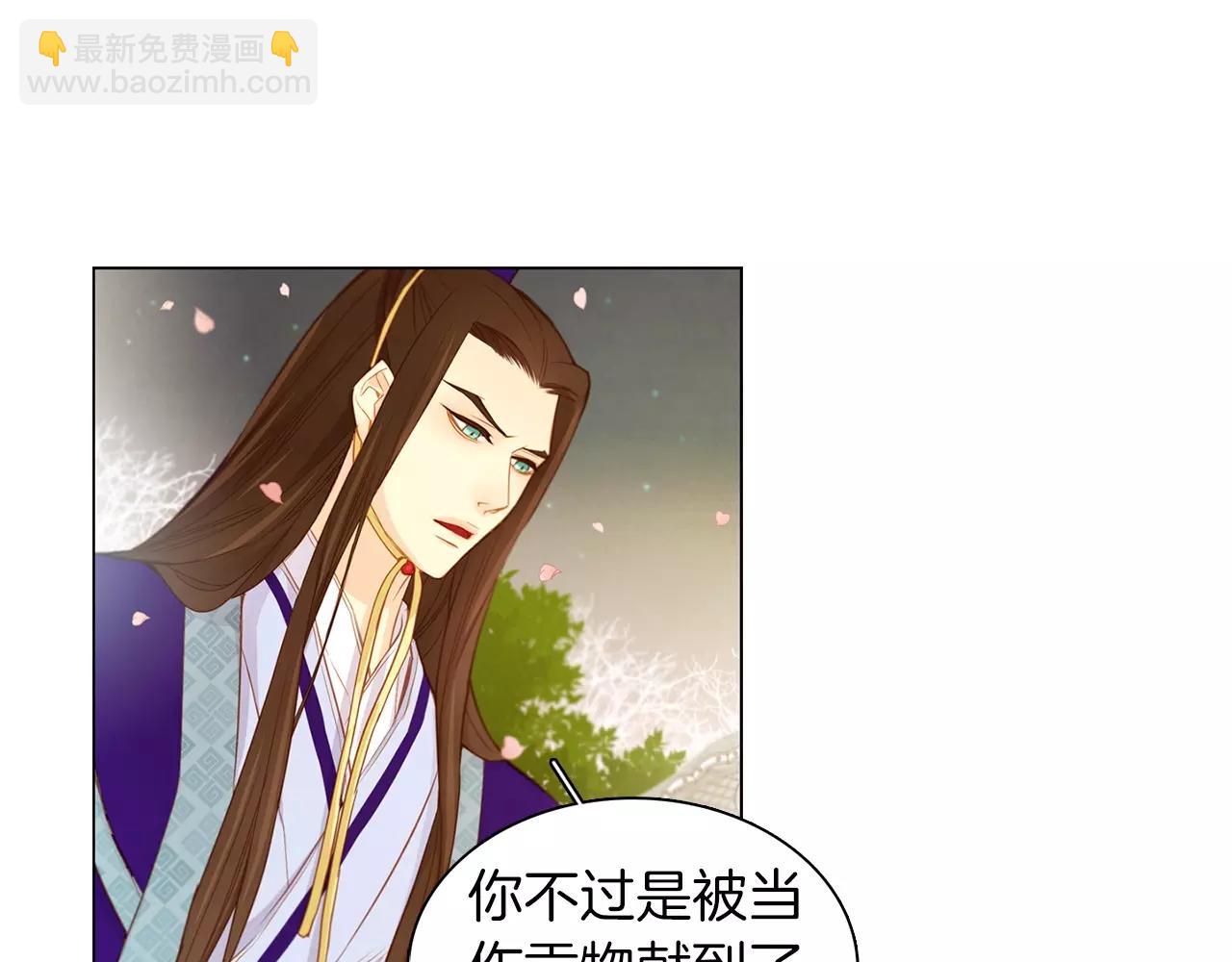 第14话  她的请求61