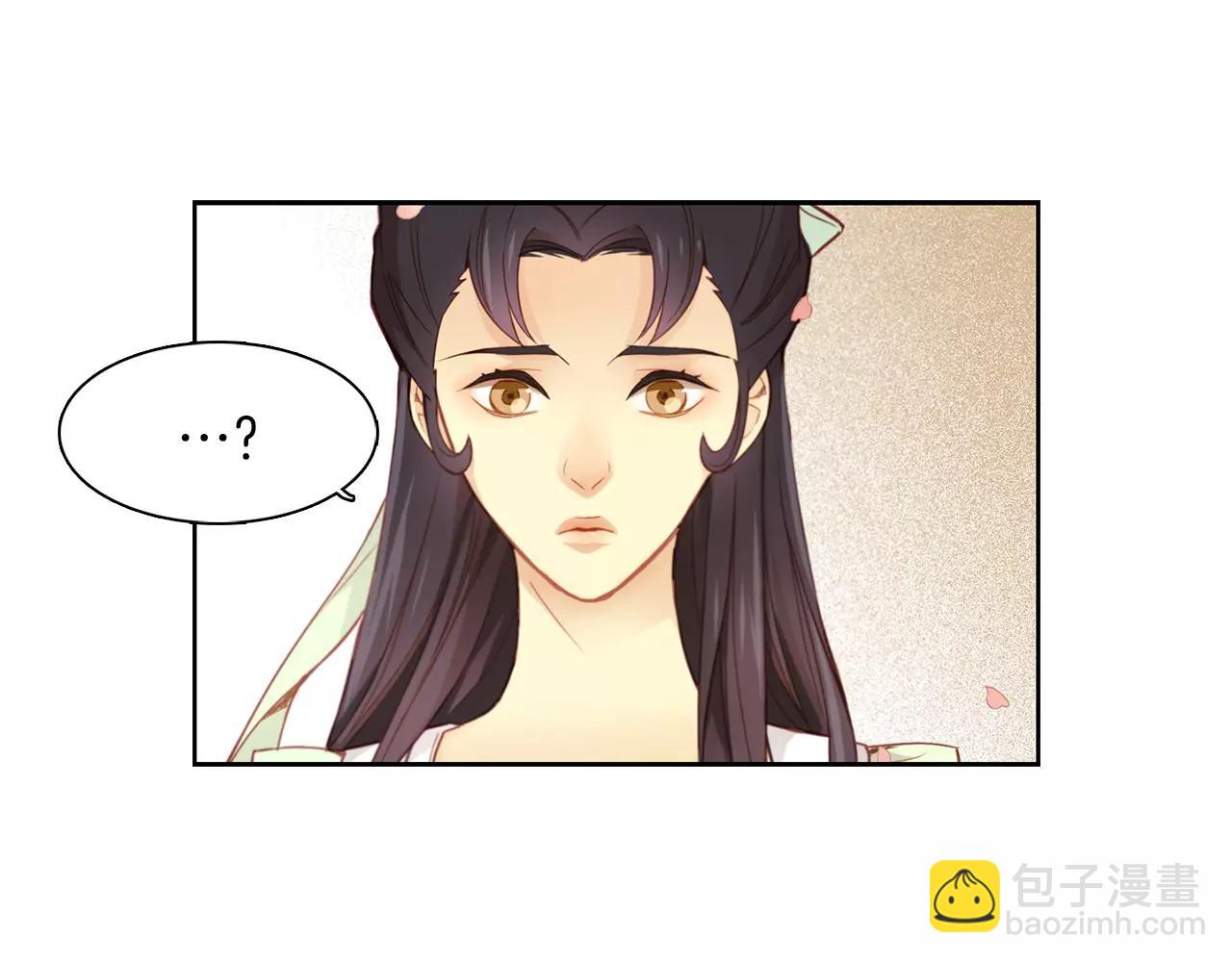 第14话  她的请求83