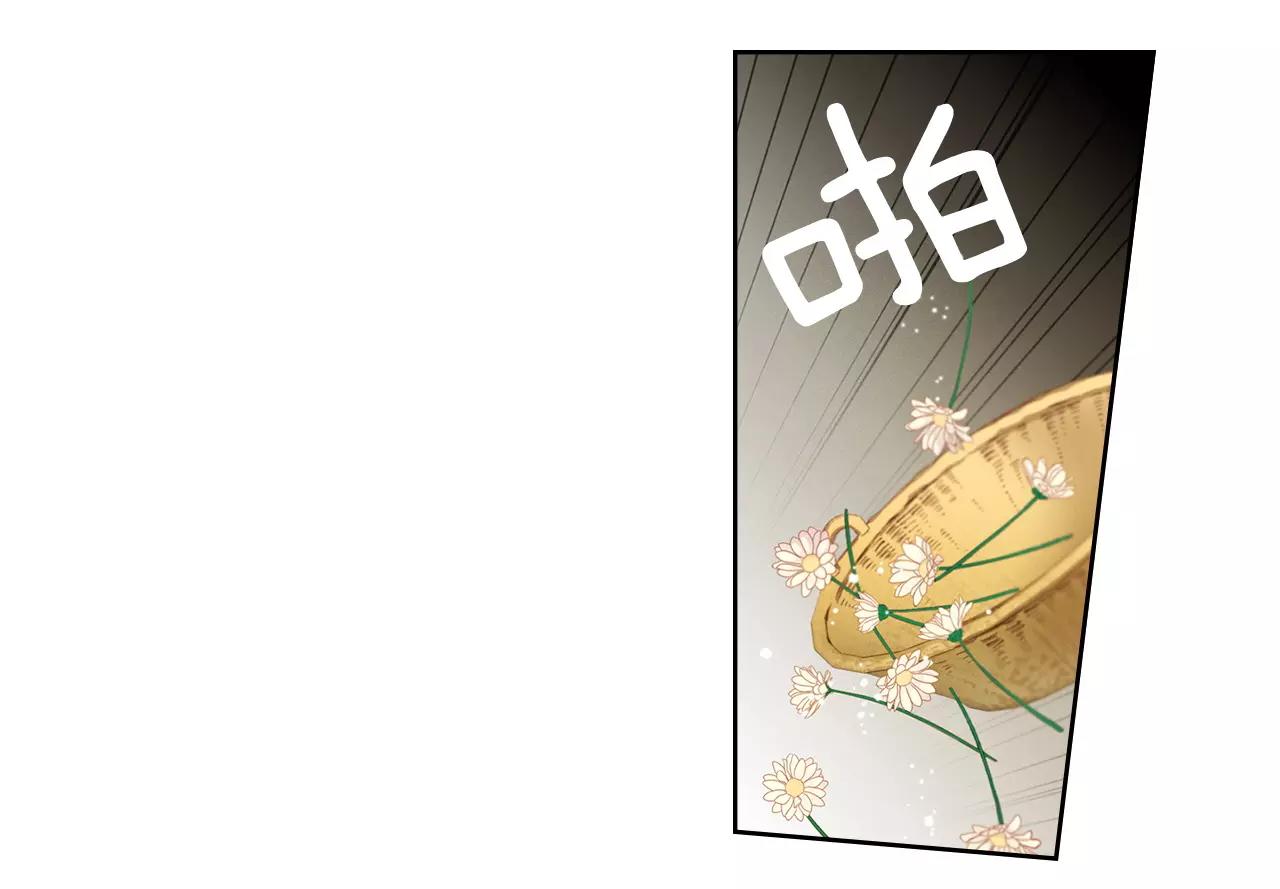 第14话  她的请求87
