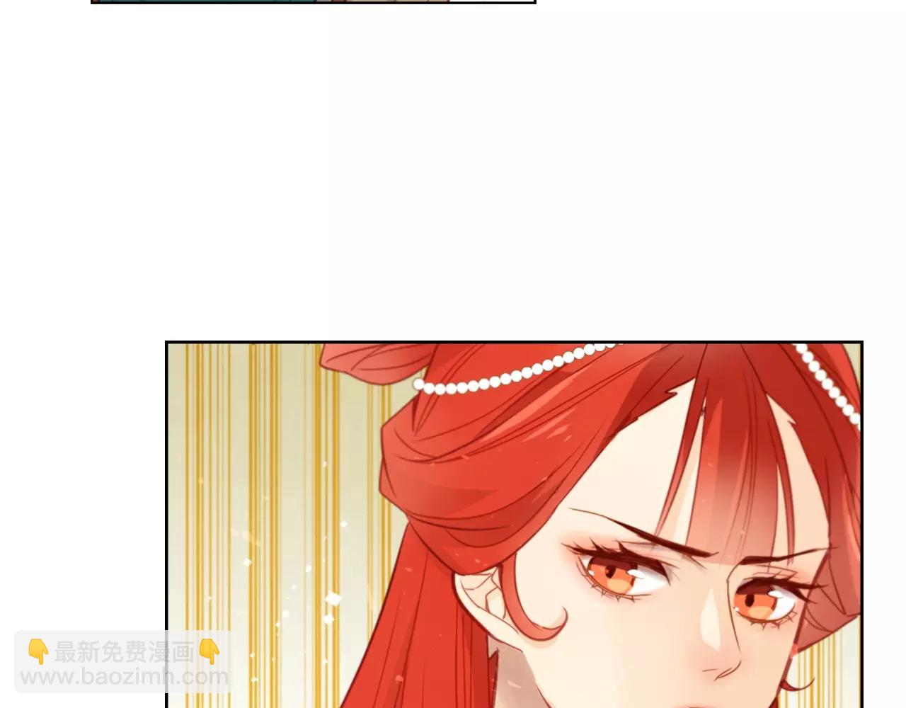 第14话  她的请求98