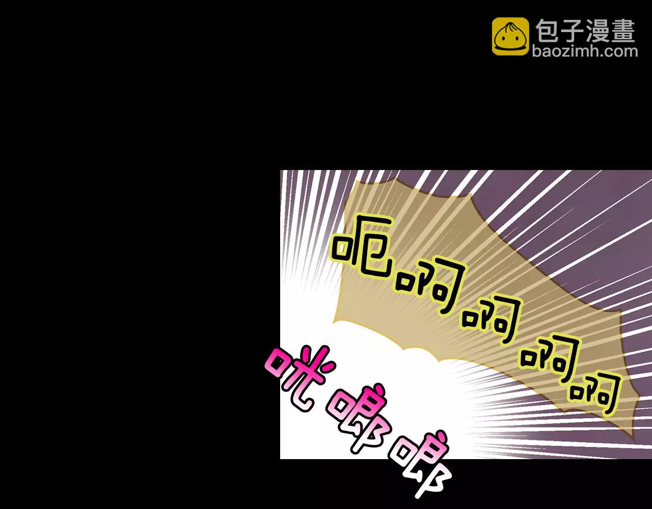 第16话 是惩罚吗112