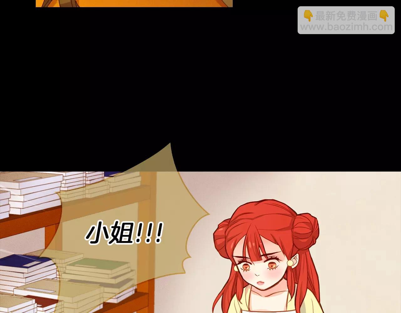 第16话 是惩罚吗122