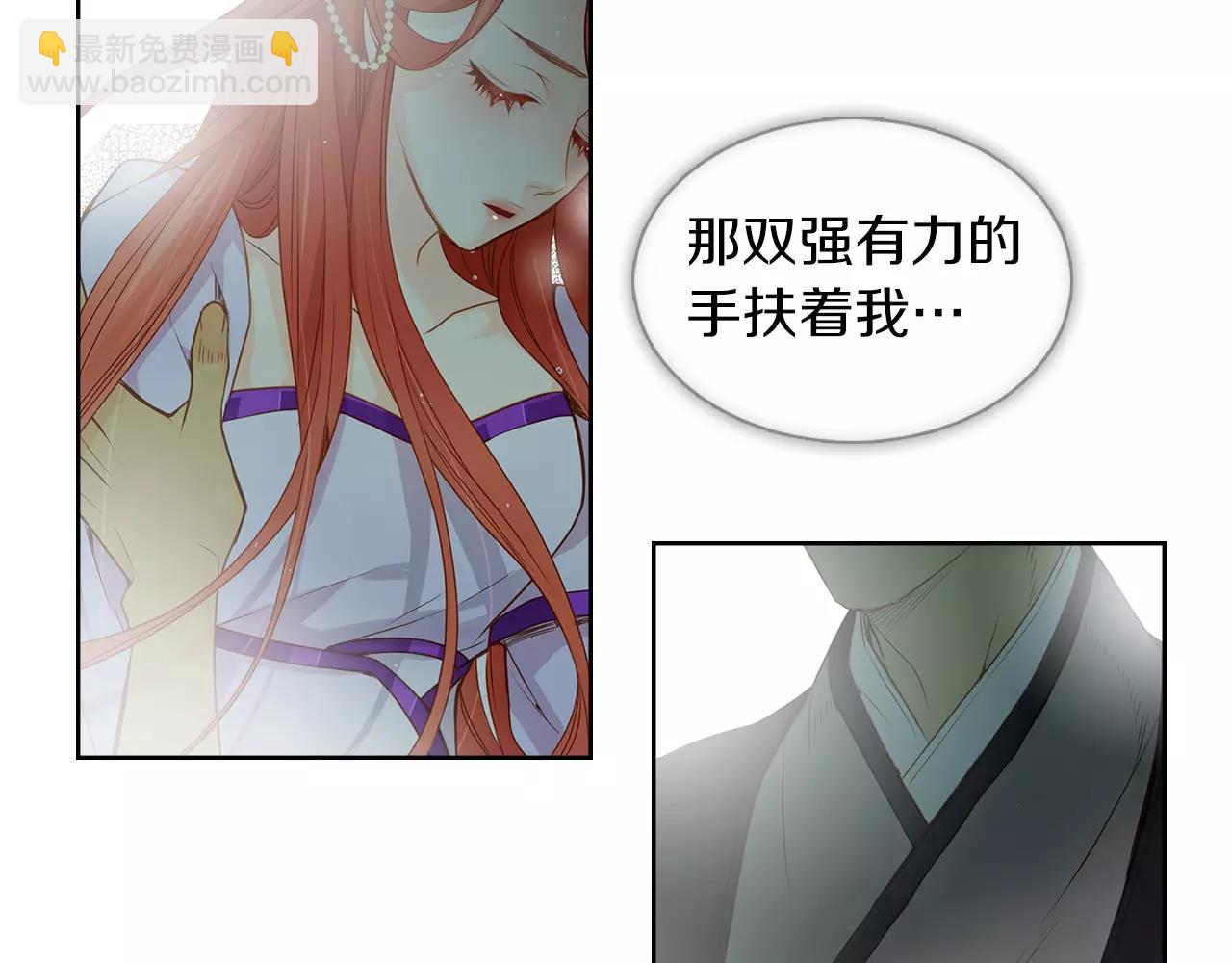 第16话 是惩罚吗128