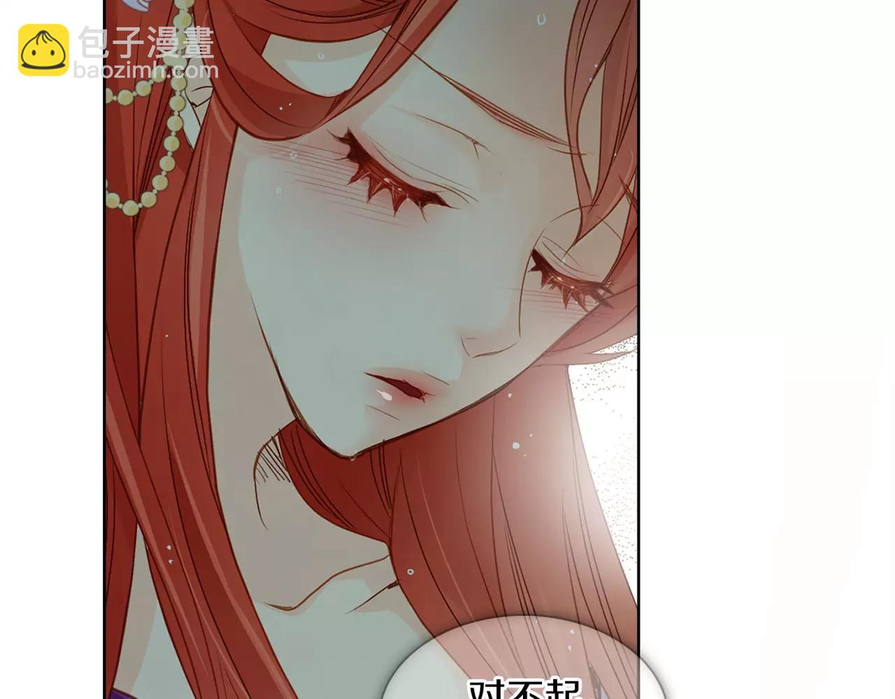 第16话 是惩罚吗130