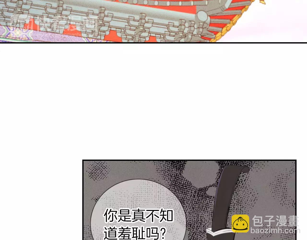 第16话 是惩罚吗18