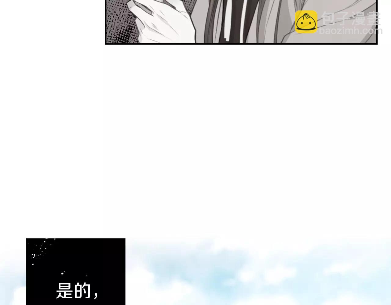 第16话 是惩罚吗20