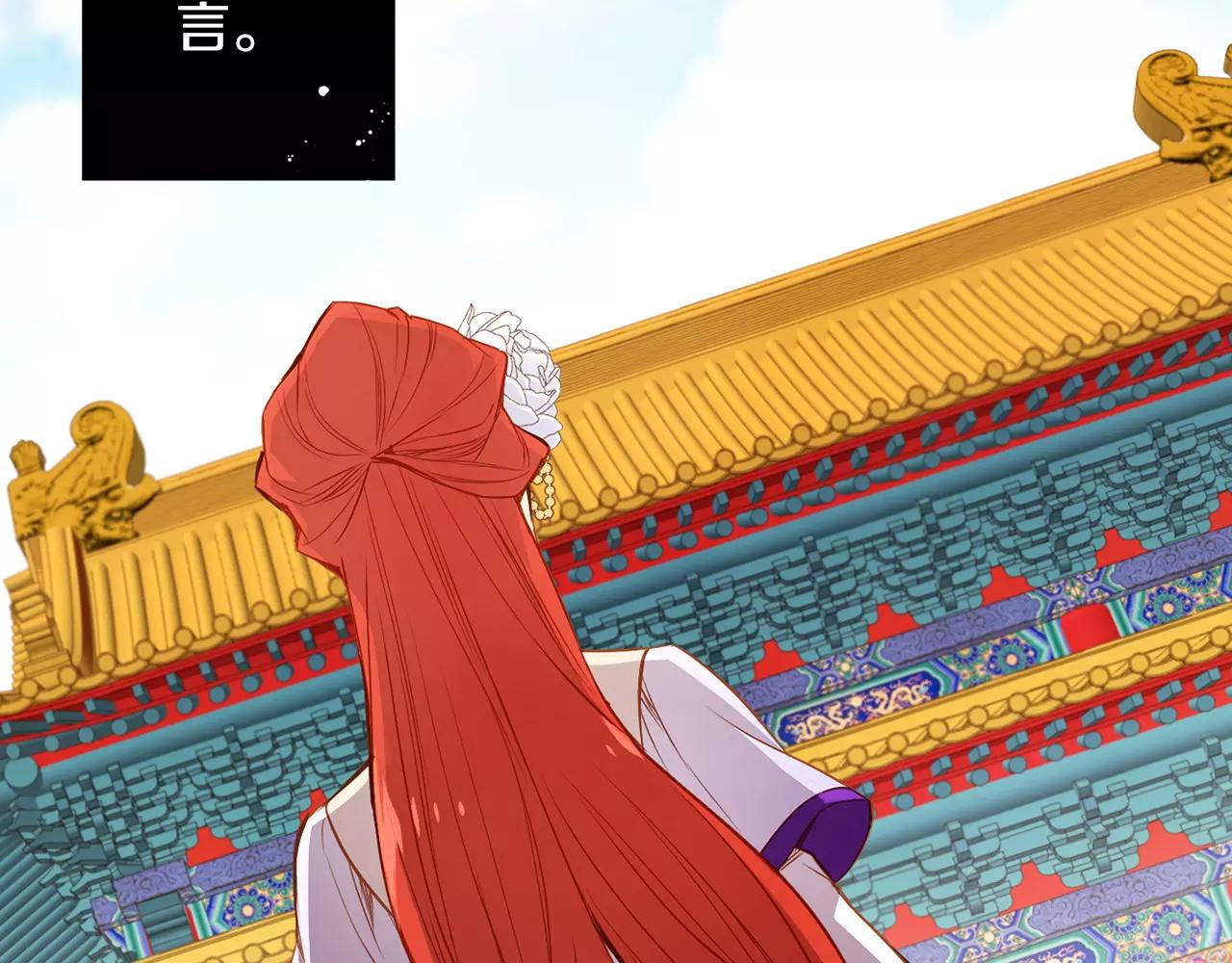 第16话 是惩罚吗21