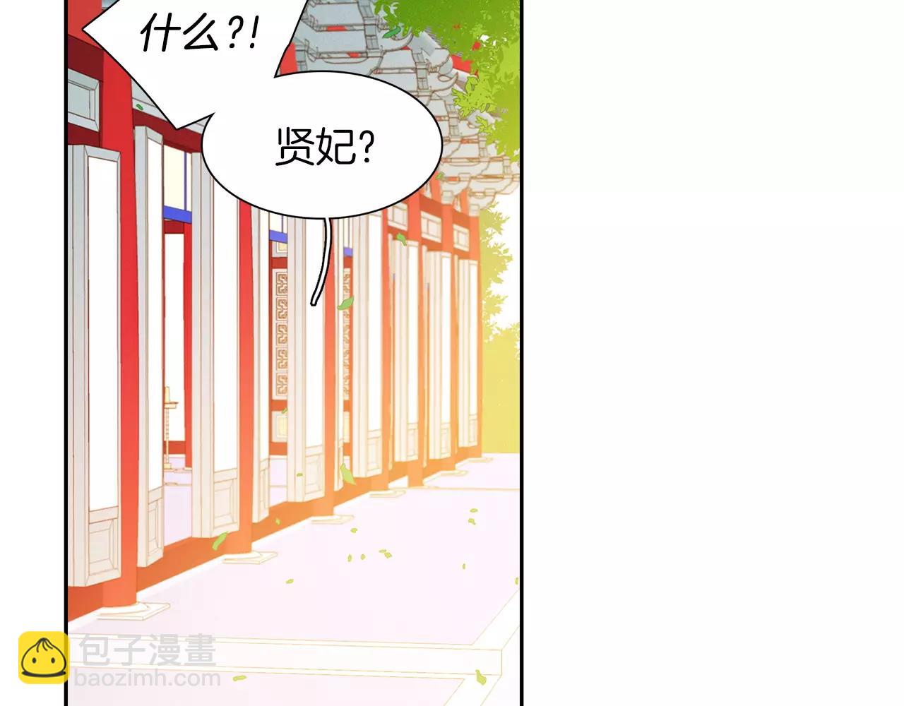 第16话 是惩罚吗24