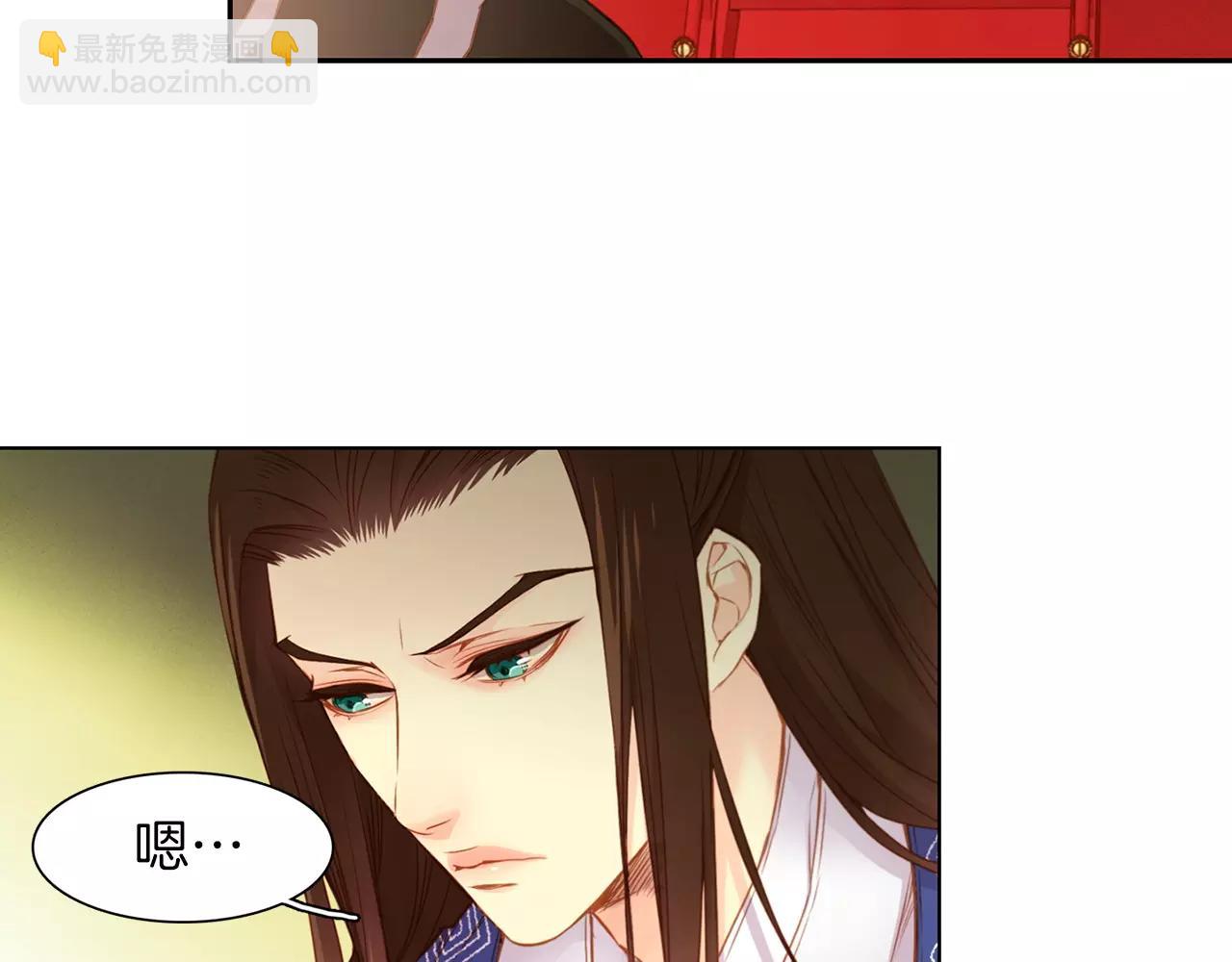 第16话 是惩罚吗26