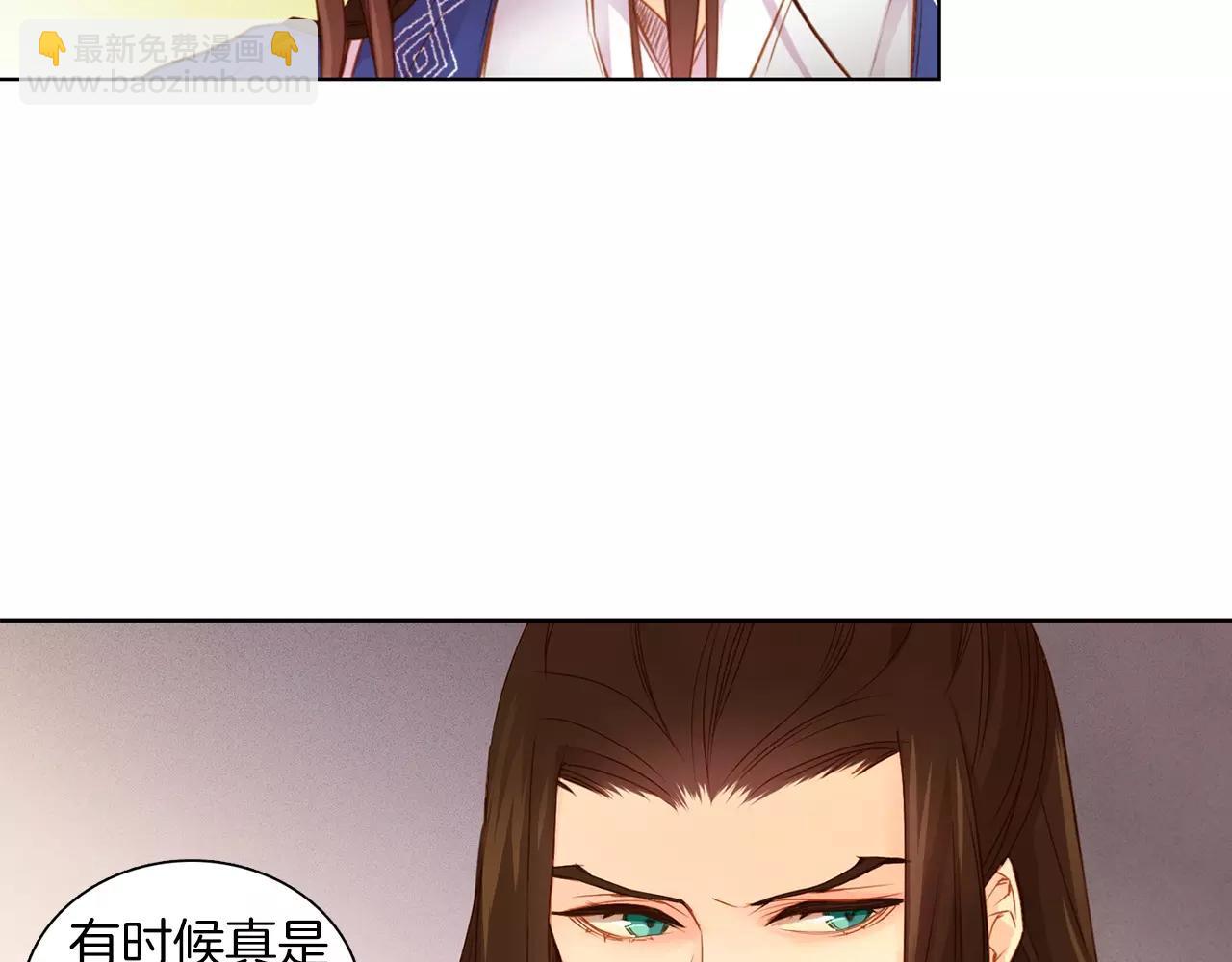 第16话 是惩罚吗27