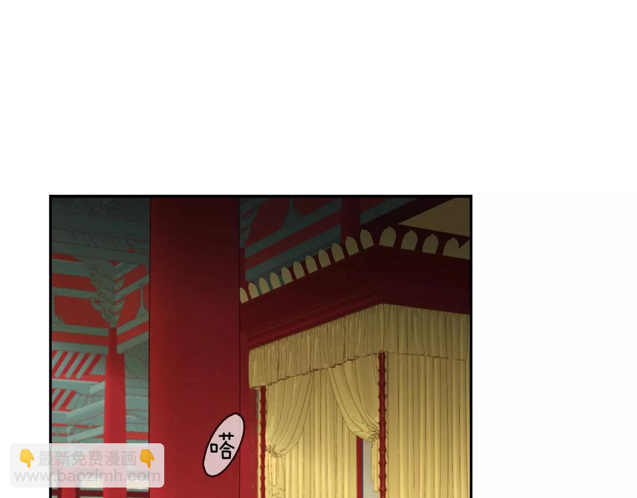 第16话 是惩罚吗30