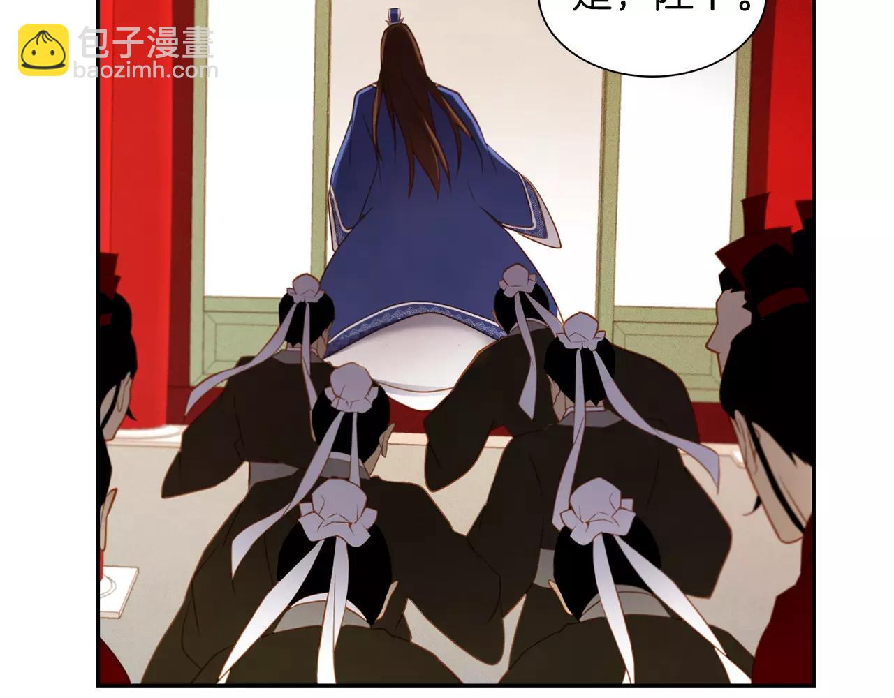 第16话 是惩罚吗36