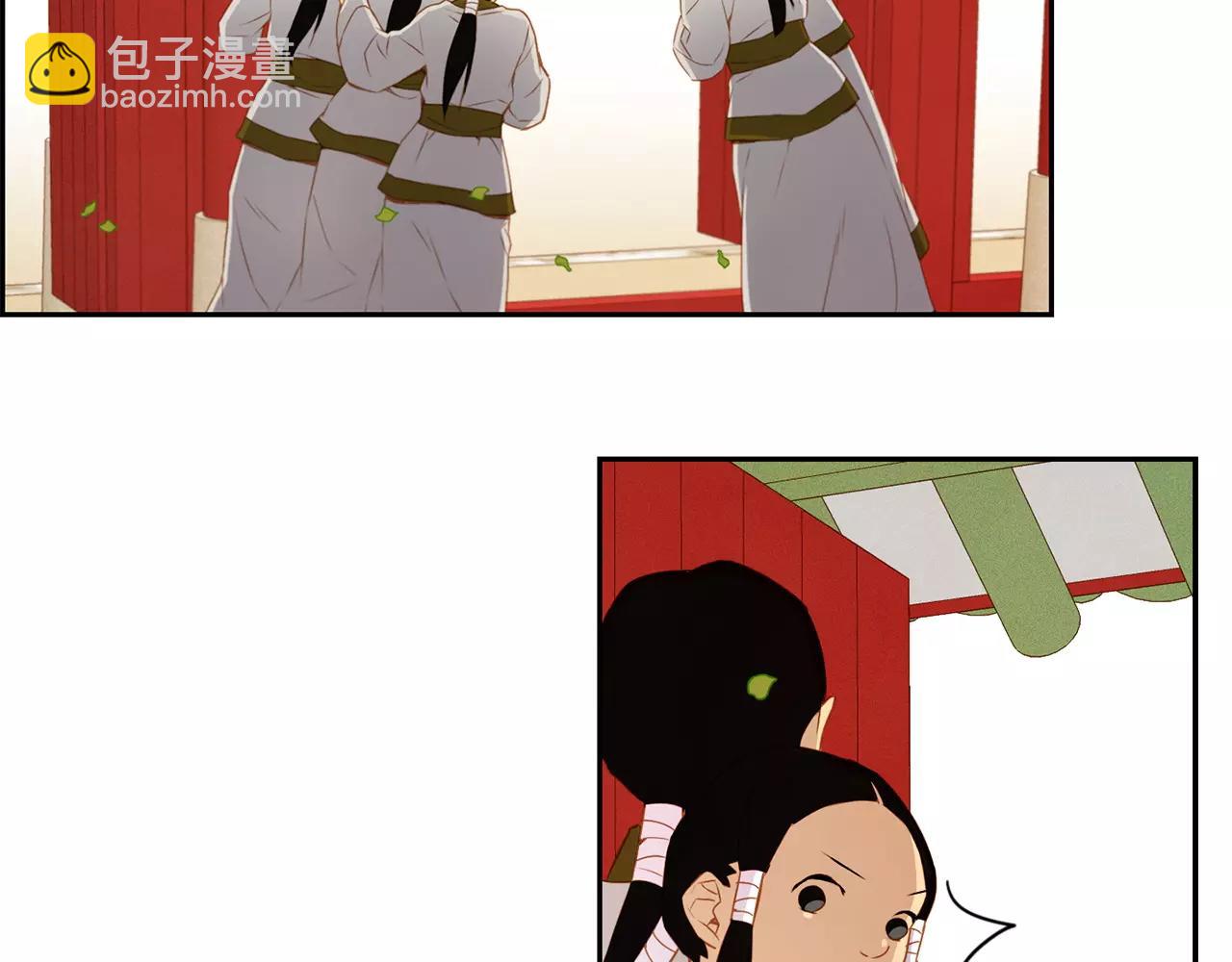 第16话 是惩罚吗39